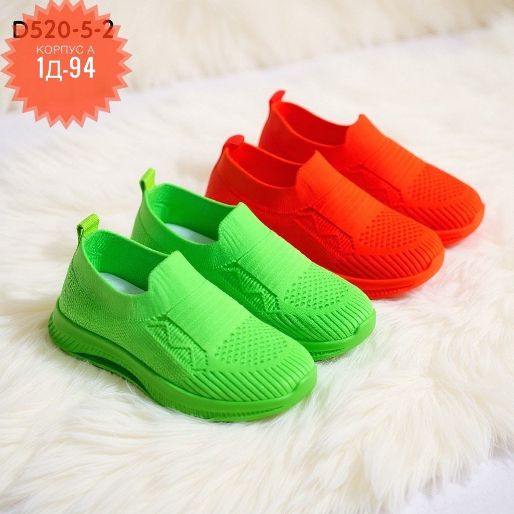 ,детские кроссовки,дышащие кроссовки, для малышей,кроссовка детская