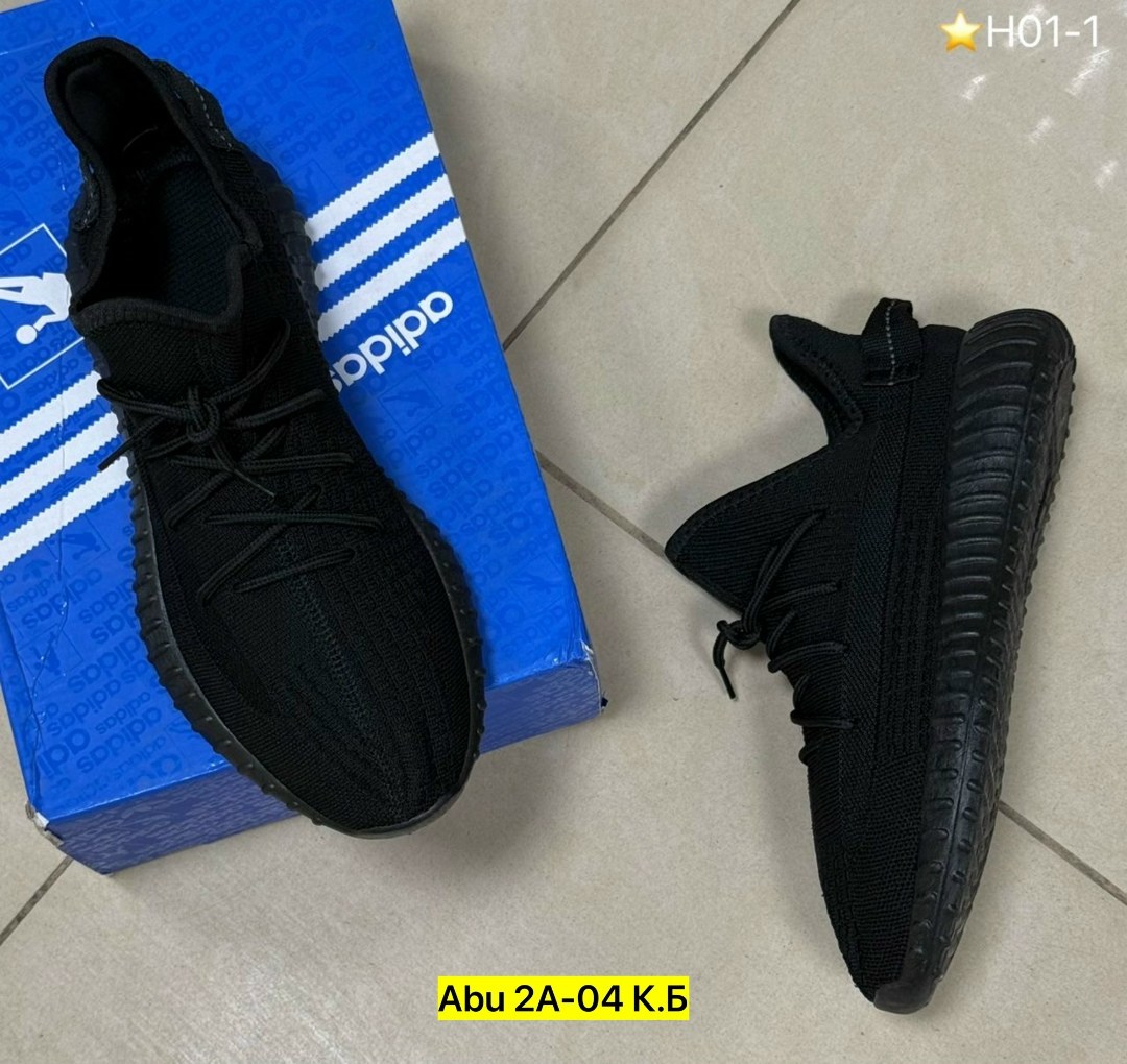 кроссовки adidas yeezy boost 350,adidas yeezy boost,кроссовки adidas yeezy boost,кроссовки adidas yeezy,adidas yeezy boost 350 v 2
