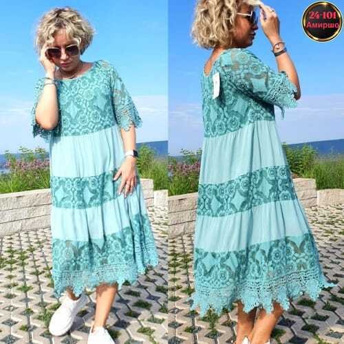 платье с кружевами,кружевное платье,нарядное платье,платье женское,платье