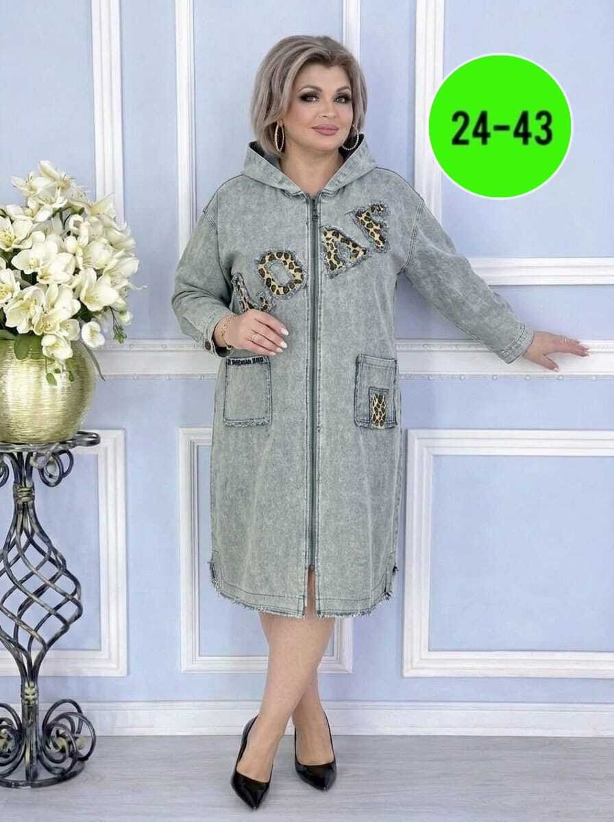платье женской,, больших размеров,стильные кардиганы,кардиган женский