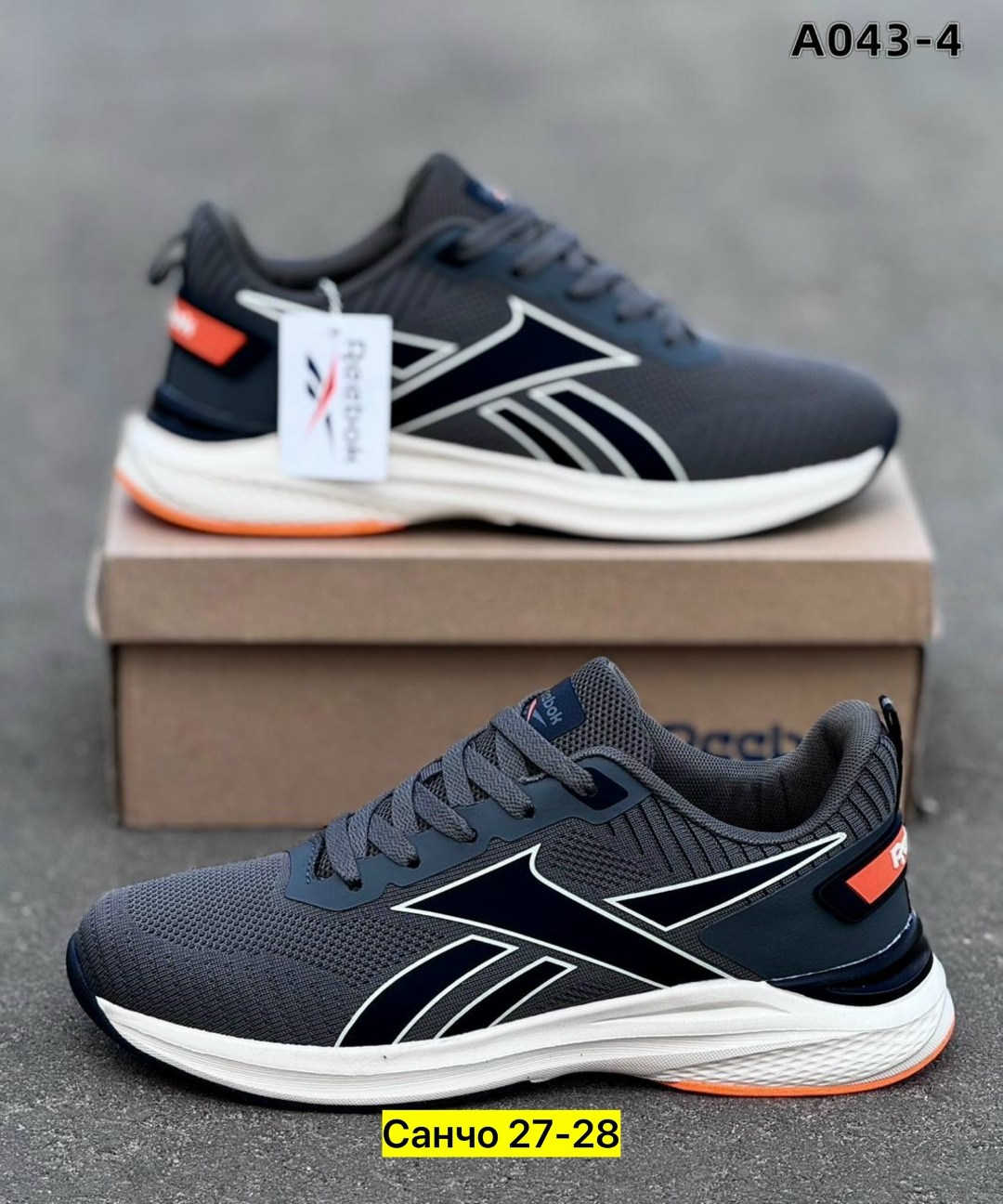 кроссовки,кроссовки reebok,мужские кроссовки reebok,мужские кроссовки,кроссовки для мужчин