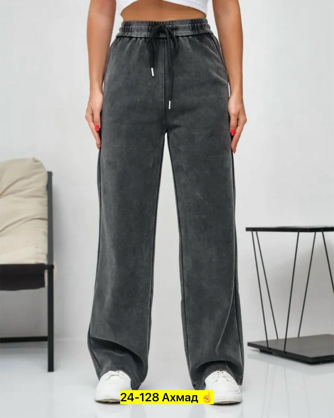 брюки спортивные,джинсы штаны,брюки джинсы,женские брюки,брюки штаны