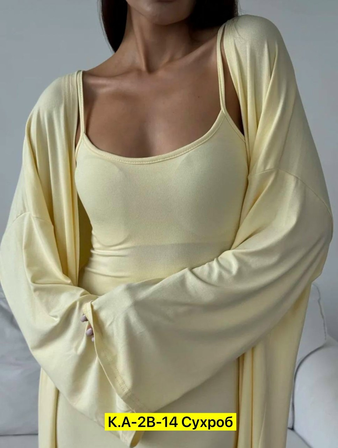 комплект кардиган,платье женской,трикотажное платье,платье комплект,