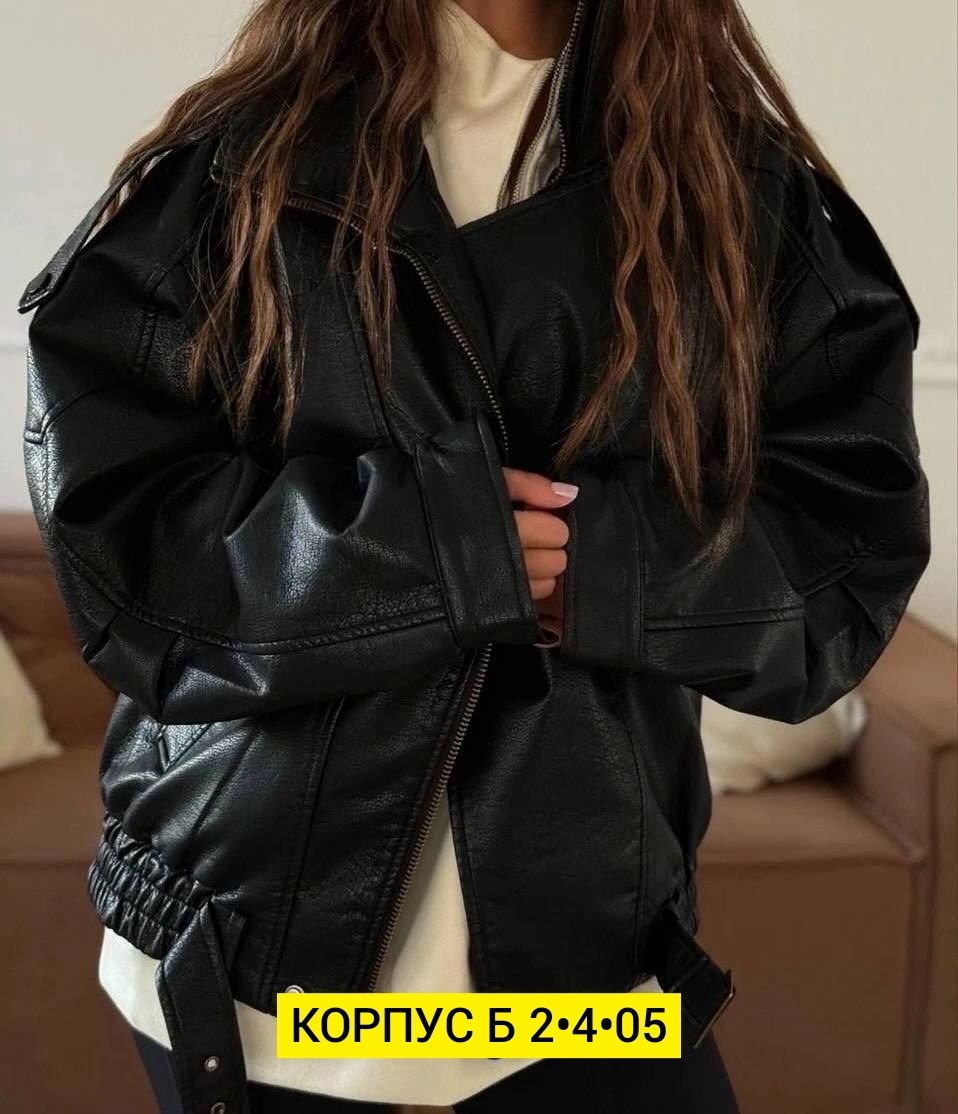 куртка из экокожи,куртка косуха h&f b женская оверсайз арт: 28918766,косуха женская,кожаные куртки,куртка женская черный