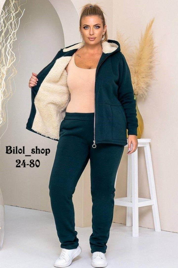 спортивные костюмы женские больших размеров ,костюм на флисе,спортивные костюмы женские больших размеров,костюм спортивный женский,костюм спортивный женский на флисе