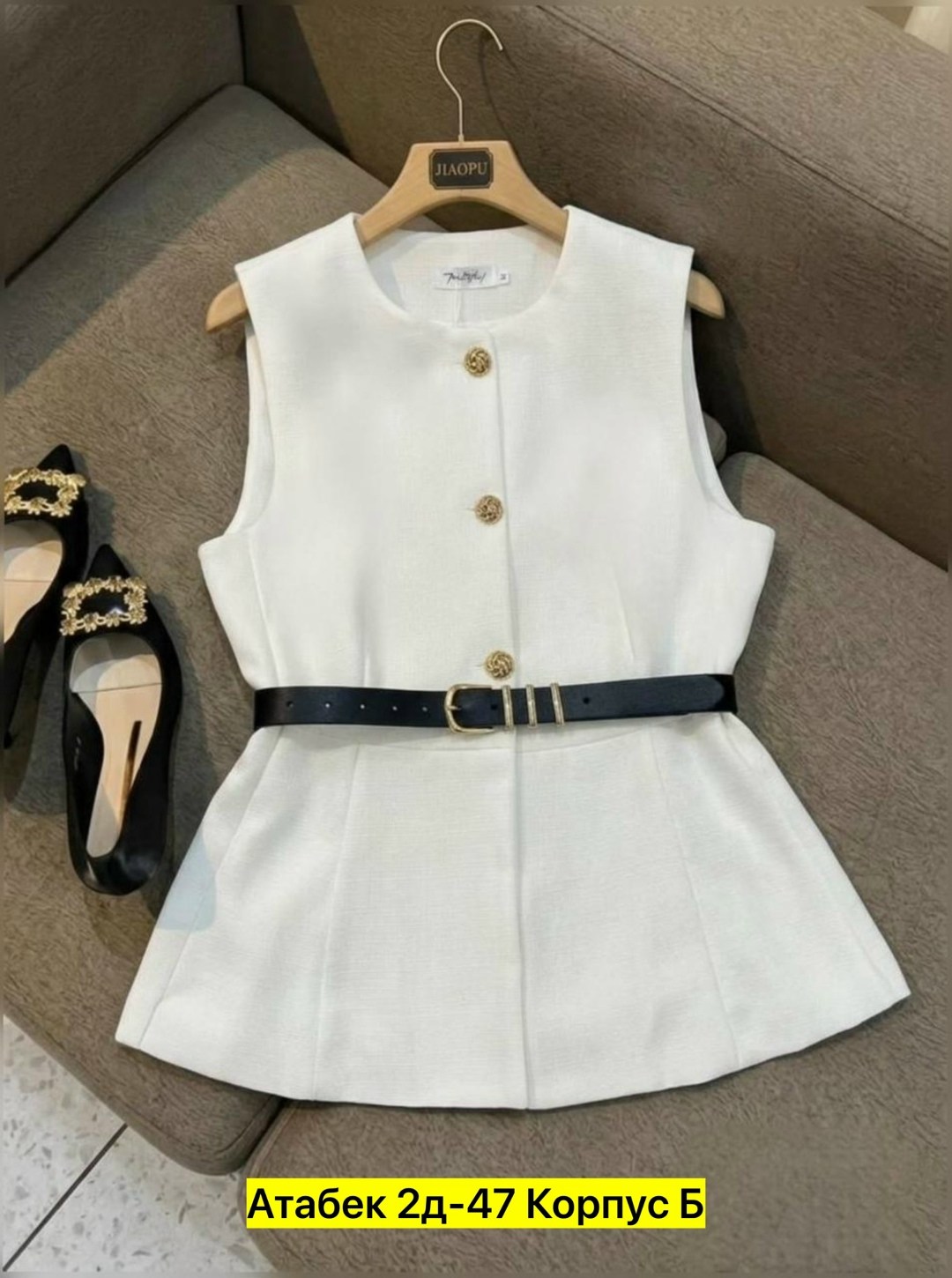 комплект брючный,прямые брюки,жилет,жилет женский,брюки женские