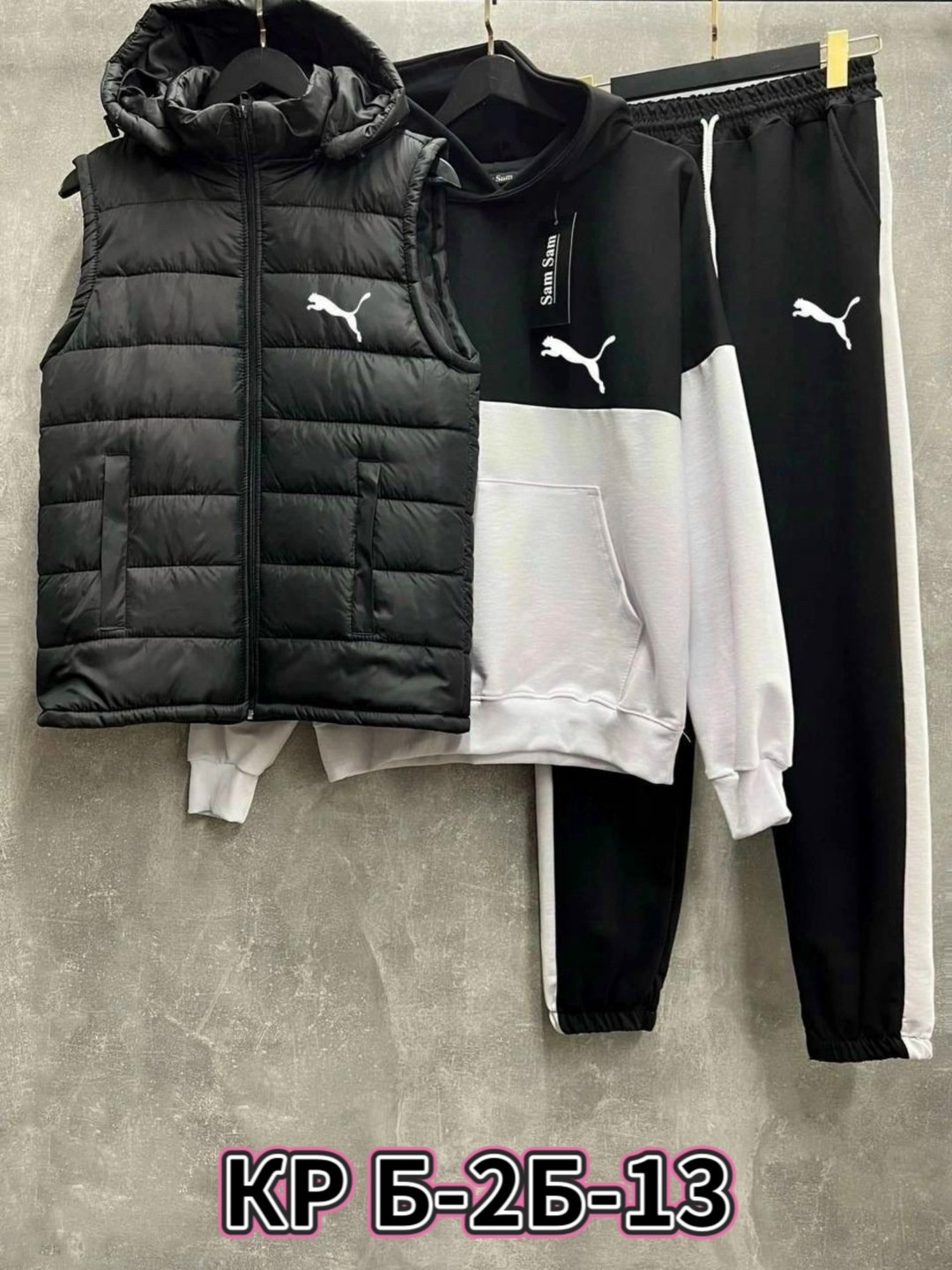 спортивный костюм тройка с жилеткой,спортивный костюм тройка nike,спортивный костюм с жилеткой,спортивный костюм мужской nike комплект тройка,спортивные костюмы мужские