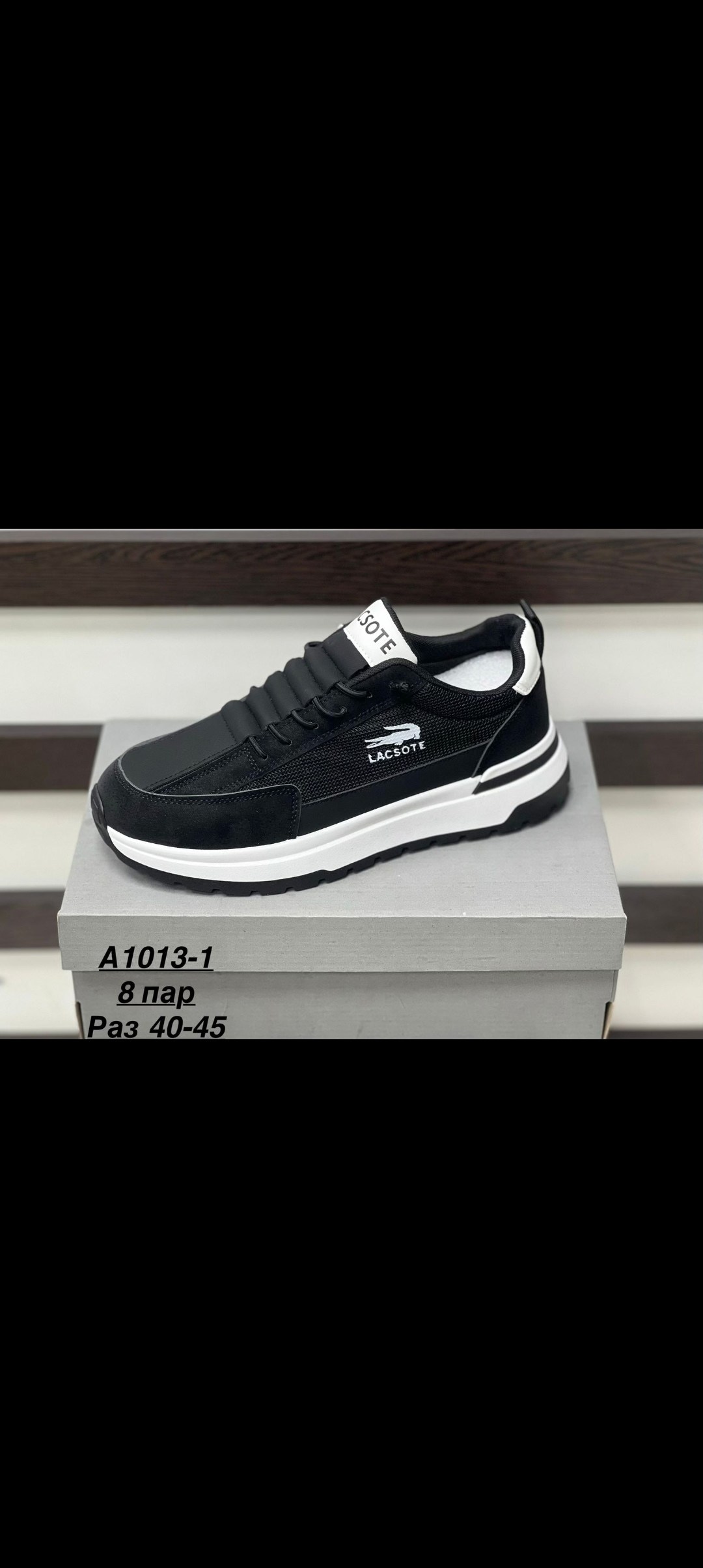 ,кроссовки adidas,кроссовки мужские adidas,кроссовки адидас фатех,кроссовки адидас