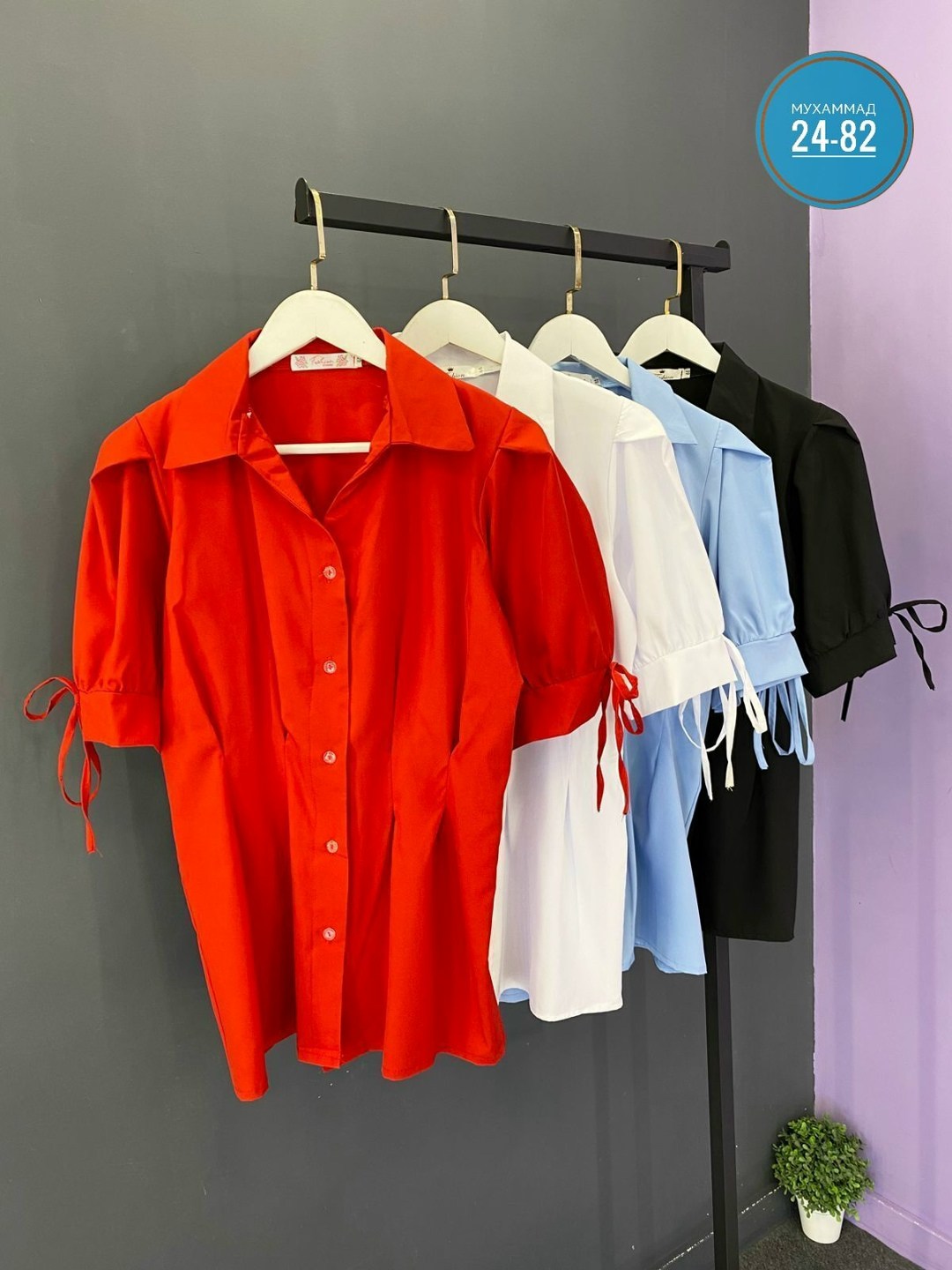 стильная блузка,блузка модная,блузка с оборками,женская блузка,рубашка женская