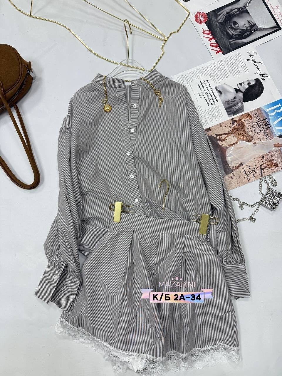 костюм женский,повседневный костюм,костюм с юбкой,женский костюм двойка,женский костюм с шортами