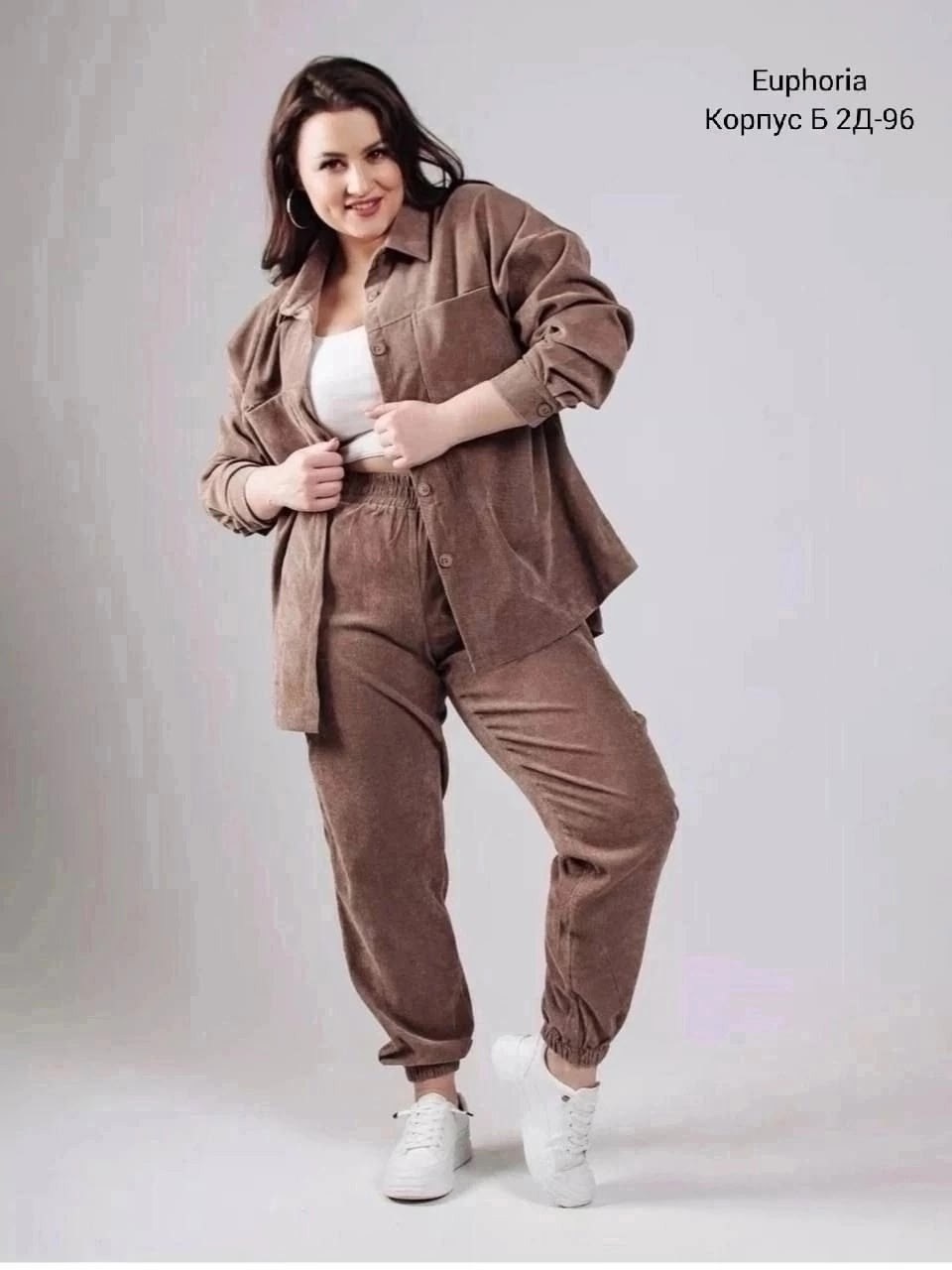 спортивный женский костюм двойка,костюм женский,спортивные костюмы женские,повседневный костюм,костюм спортивный