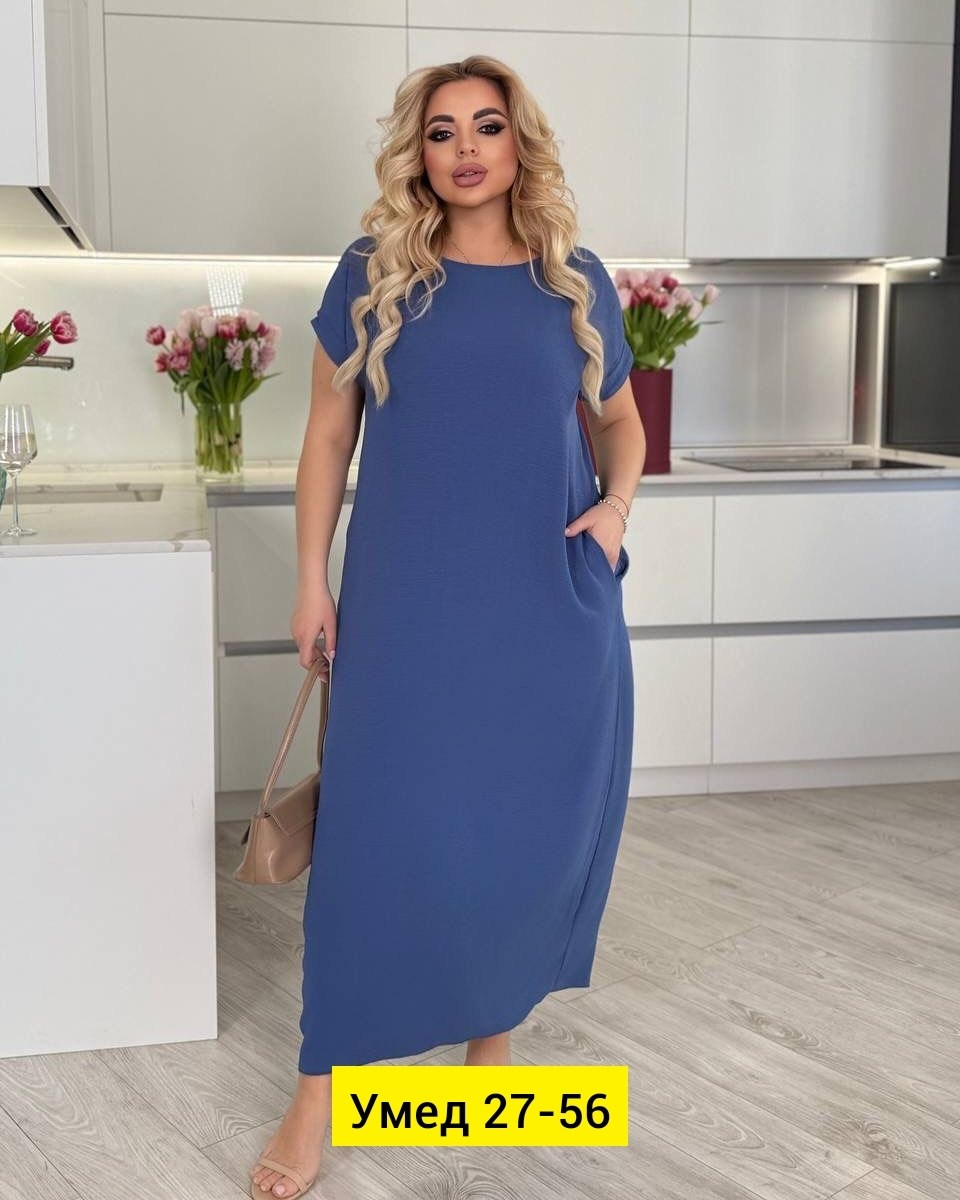 платье больших размеров повседневное,женские платья больших размеров,повседневное платье большие размеры,платье женское большие размеры повседневное,платья большие размеры
