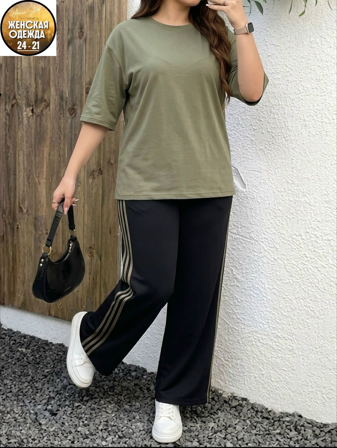 одежда для женщин,женский спортивный костюм больших размеров,женский костюм,костюм двойка женский,брючный костюм