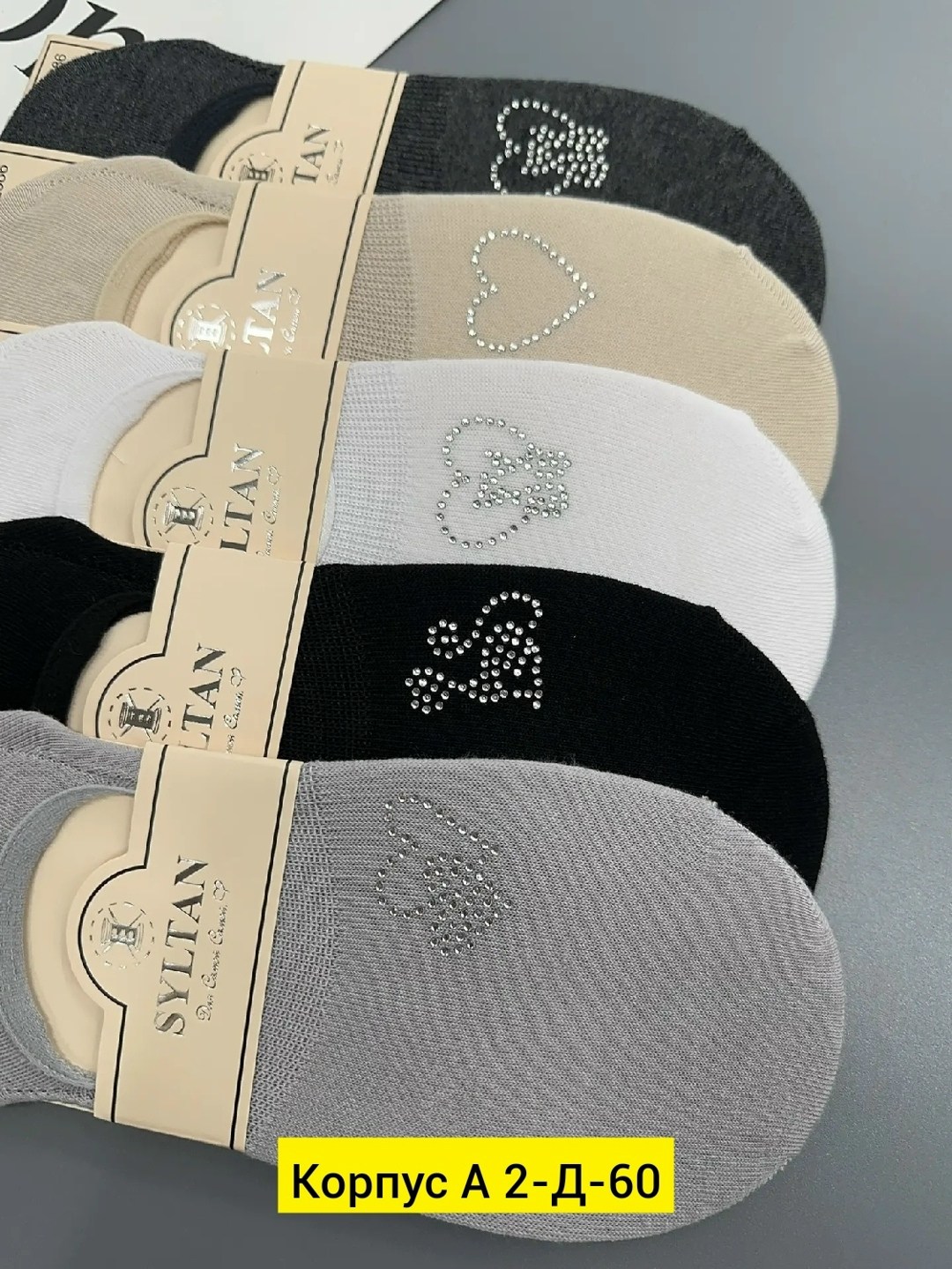 носки следки,носки женские 10 пар,носки следки туркан,следки туркан женские,носки женские