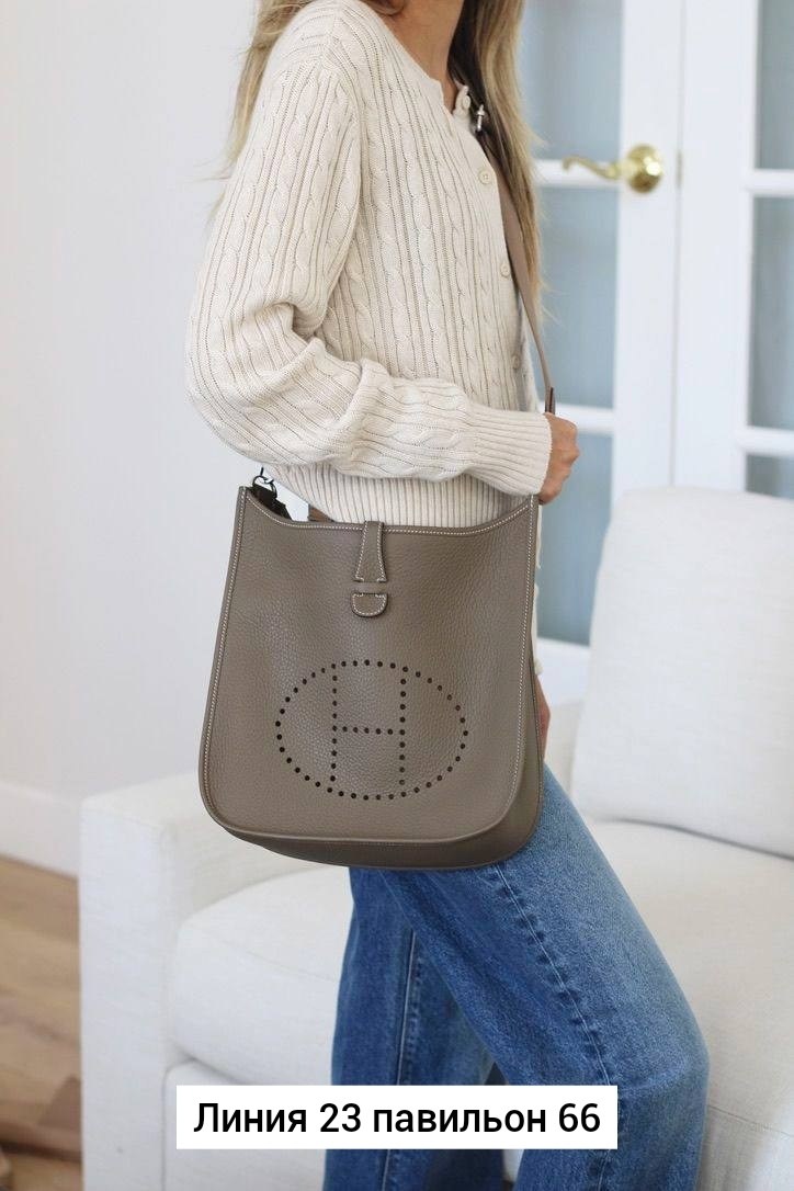 сумка,женская сумка,сумка hermes evelyne,hermes сумка,сумки женская сумка