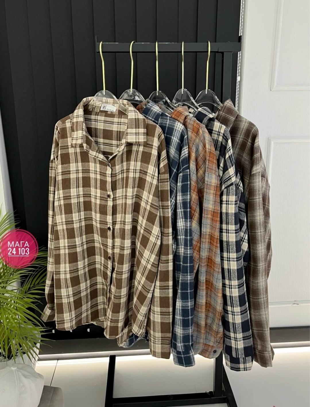 рубашка женская оверсайз в клетку,женская рубашка в клетку,рубашка в клетку,клетчатая рубашка,рубашка оверсайз в клетку