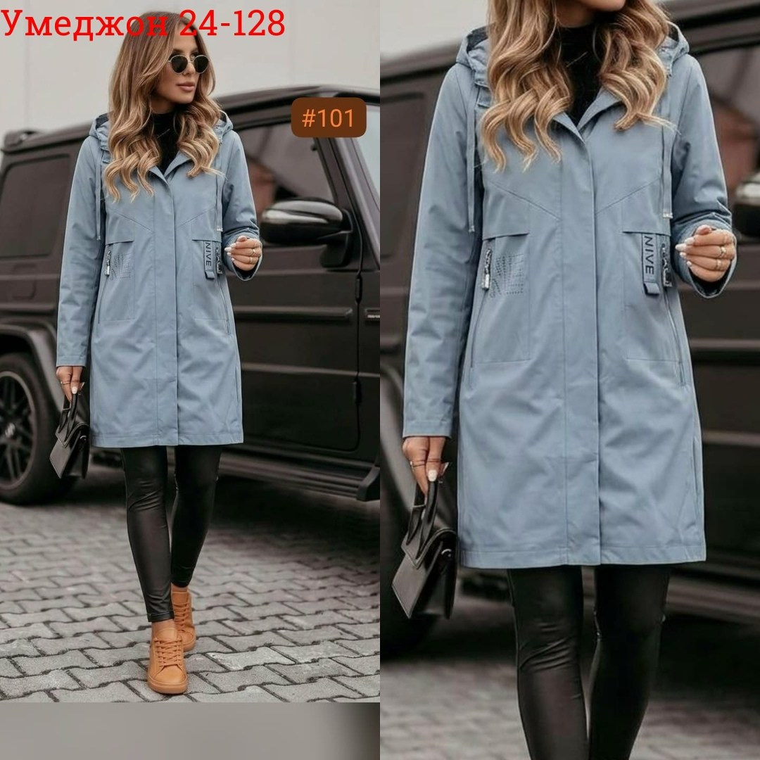 куртка удлиненная, куртки удлиненные,демисезонная куртка,женская куртка,женская демисезонная куртка
