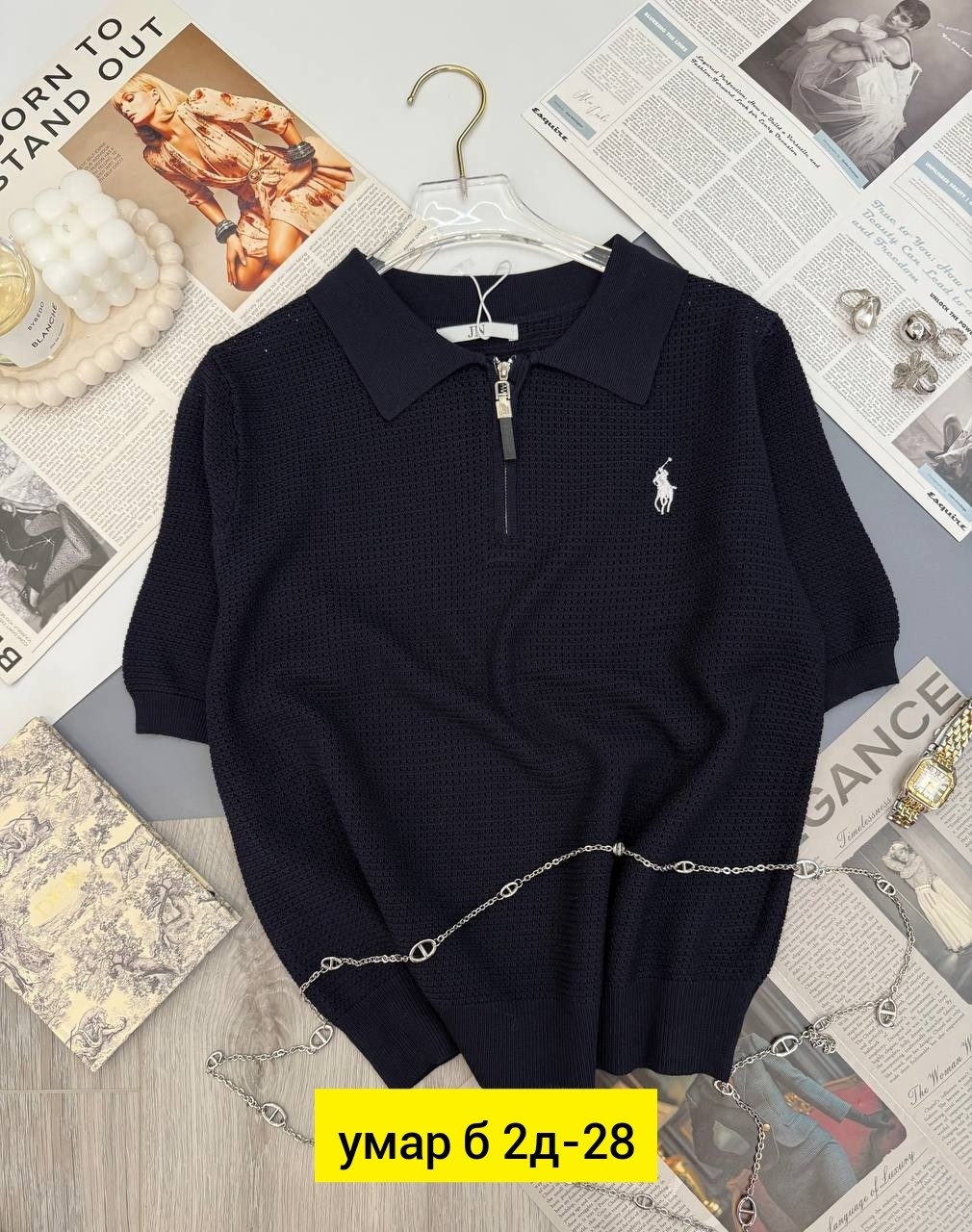 кофта,женская кофта,свитер,мужская кофта,женский свитер