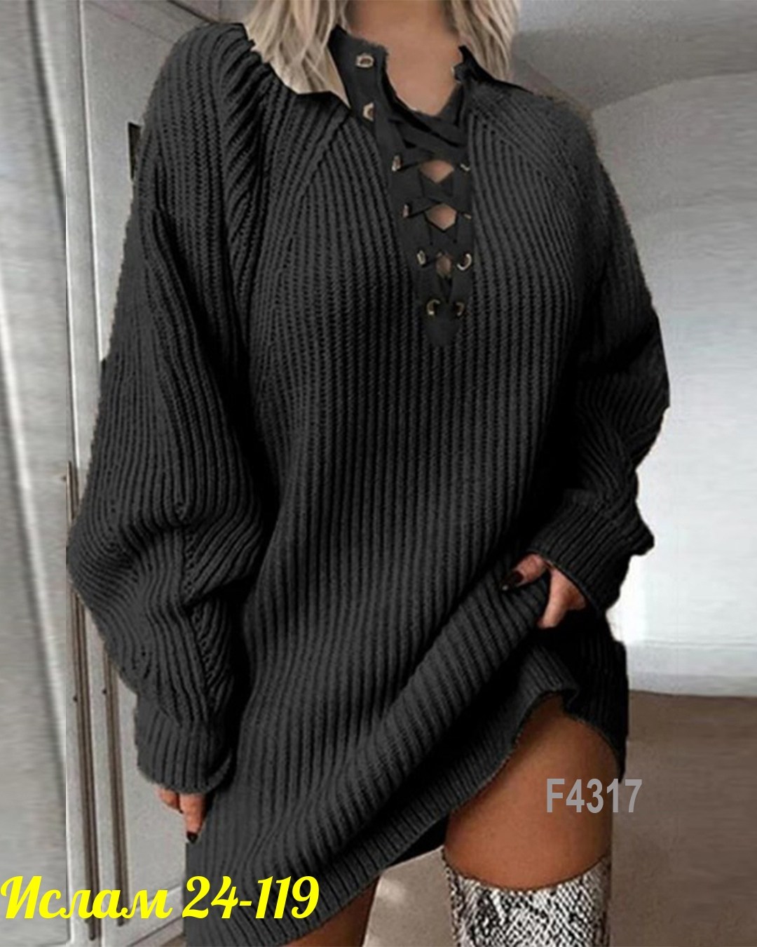 ,вязаное платье,туника женская,женская кофта,платье женское лапша