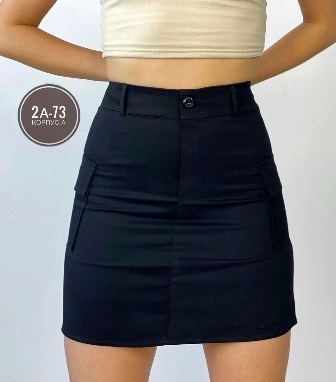 юбка женская,юбка,широкая юбка,женские мини юбки,прямая юбка