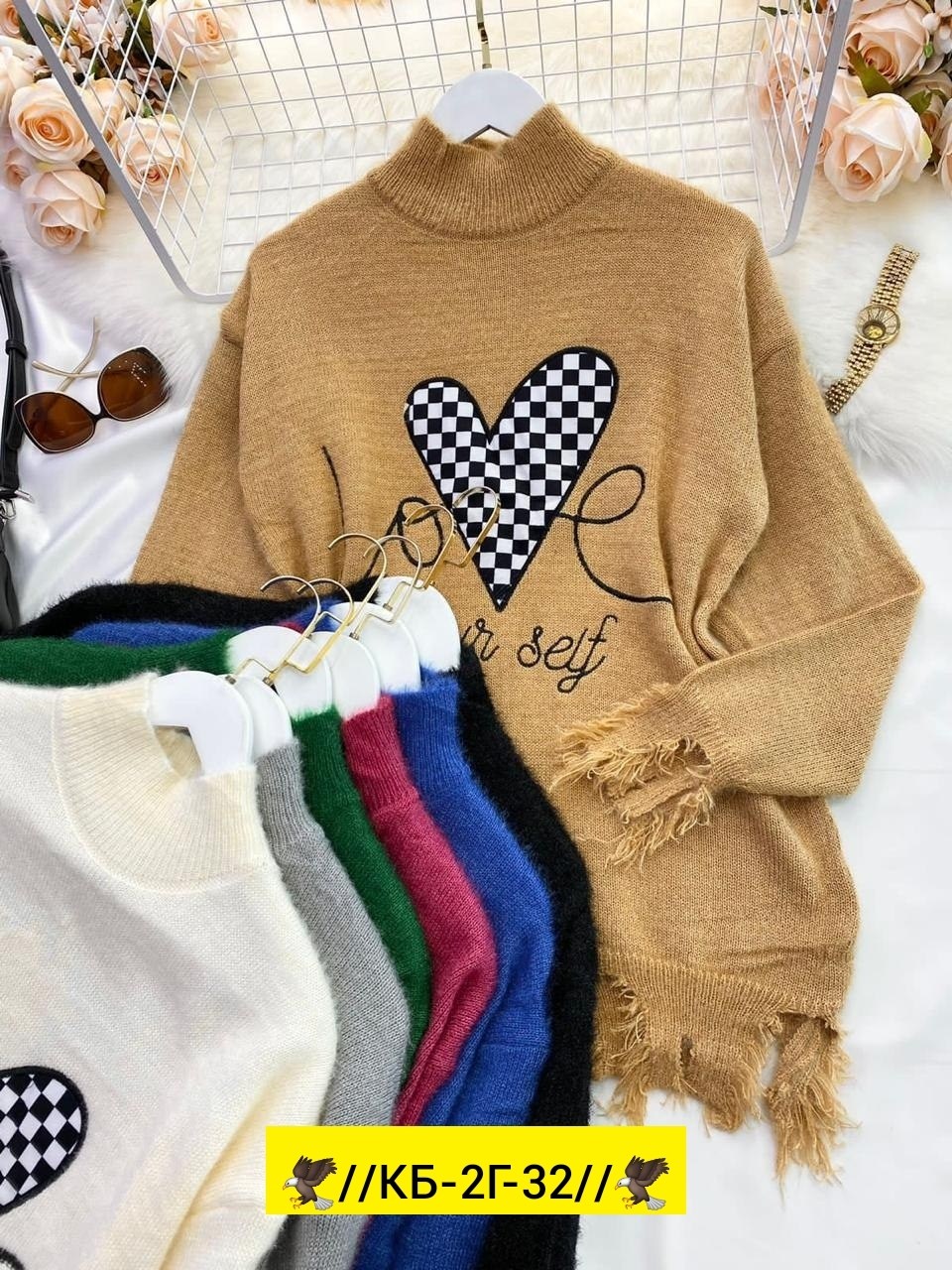 женская кофта,женский свитер,кофта женская свитер,свитер кофта,свитер