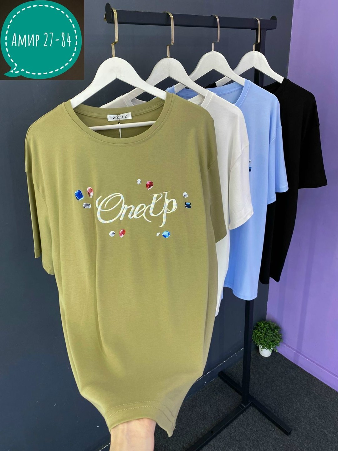 футболки женская,женская футболка больших размеров,футболка оверсайз,футболка больших размеров для женщин,женская майка