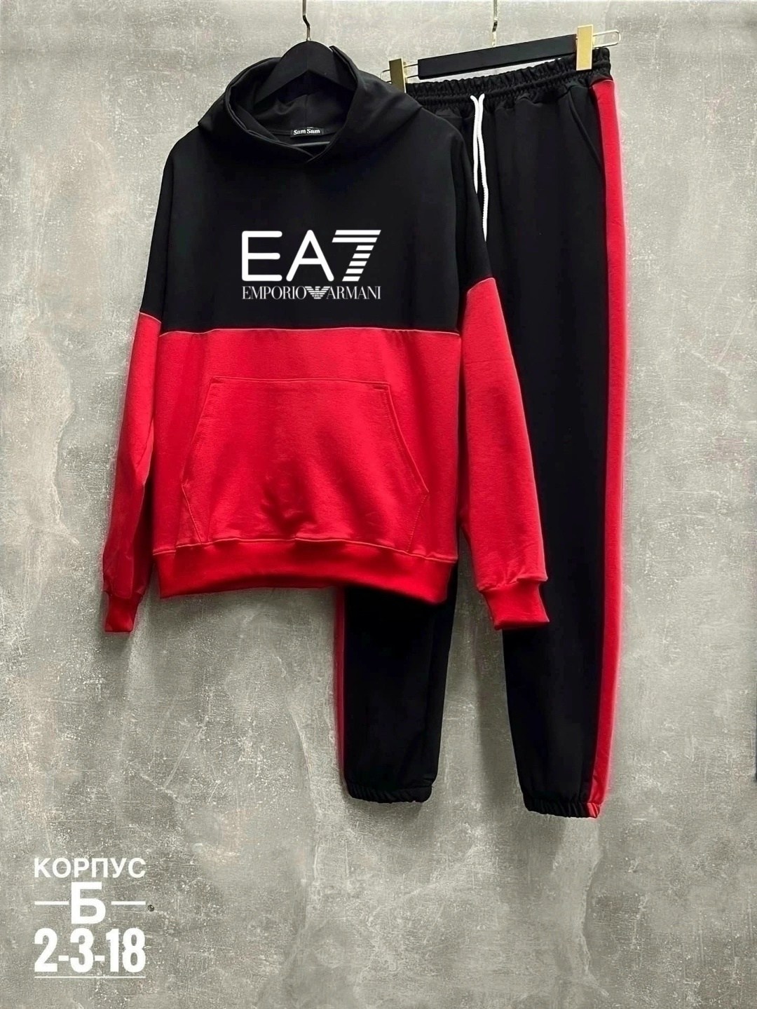 костюм спортивный мужской,костюм спортивный,спортивный костюм мужской толстовка и штаны арт. 1468574,спортивный мужской костюм толстовка с двойным капюшоном и штаны,костюм двойка для мужчин двухнитка