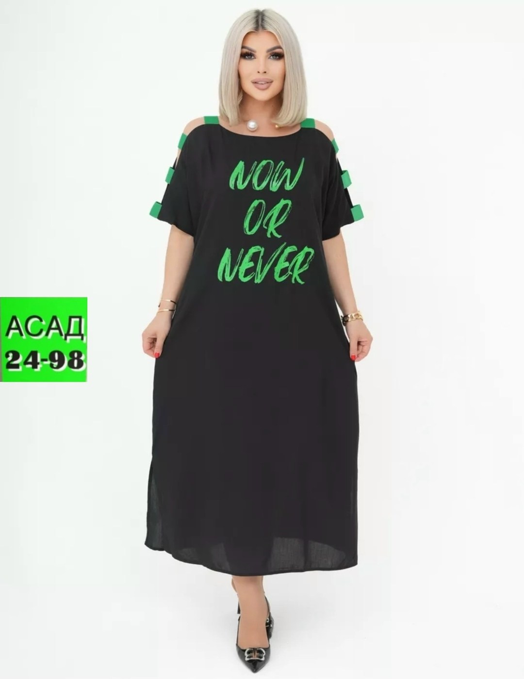 платье большие размеры,платье женской,женское платье больших размеров,платья,платья туники