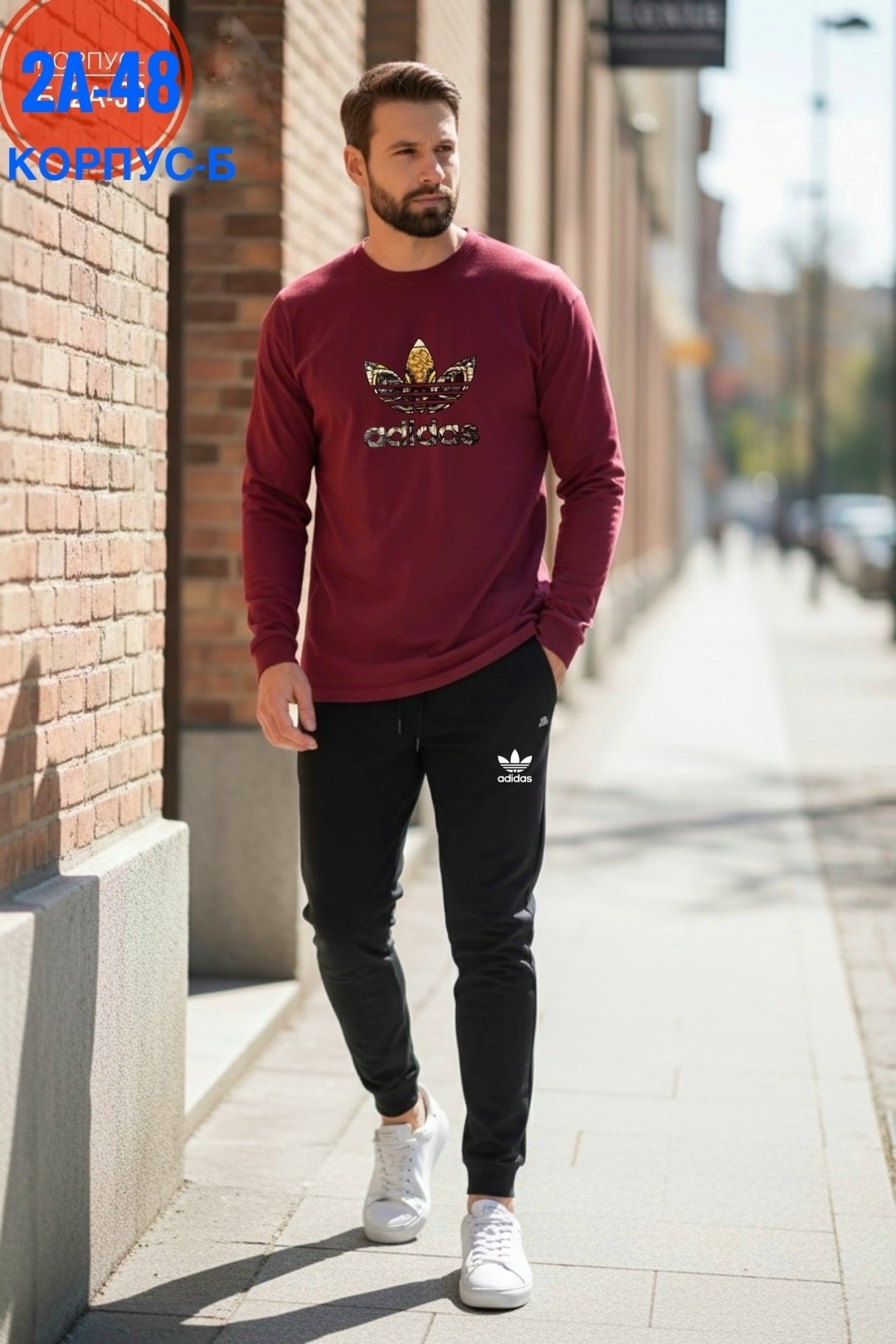 мужской спортивный костюм adidas,спортивный костюм adidas,спортивный мужской костюм adidas спринт,мужской спортивный костюм,спортивные костюмы мужские адидас