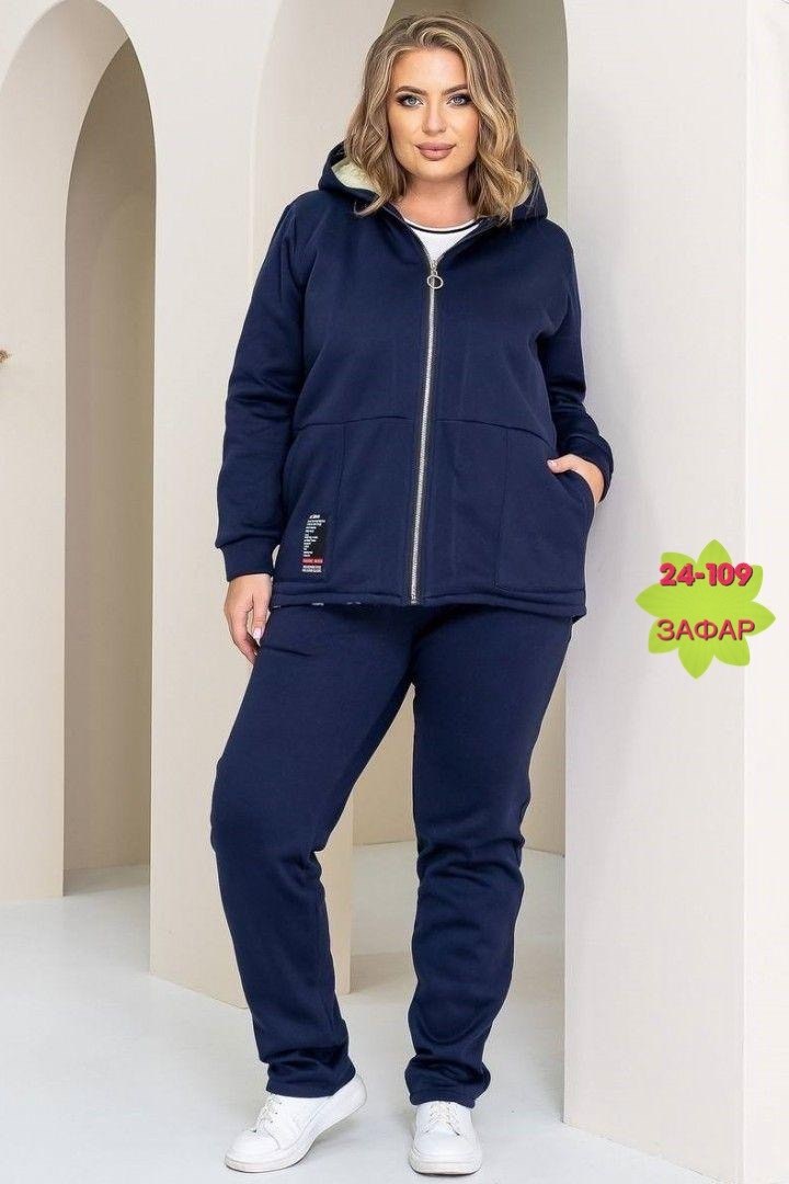 cпортивный костюм женский на флисе,cпортивный костюм женский теплый,костюм флисовый женский,женский теплый спортивный костюм на флисе,спортивные костюмы женские больших размеров