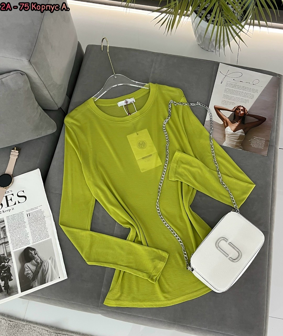 женская кофта,одежда кофта,лонгслив женский,лонгслив женский кофта,базовый лонгслив