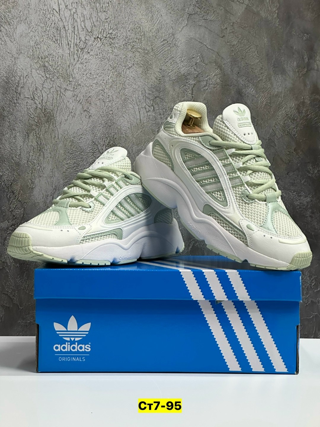 кроссовки женские adidas,кроссовки adidas,кроссовки adidas original,кроссовки adidas ozmillen,кроссовки женскиe