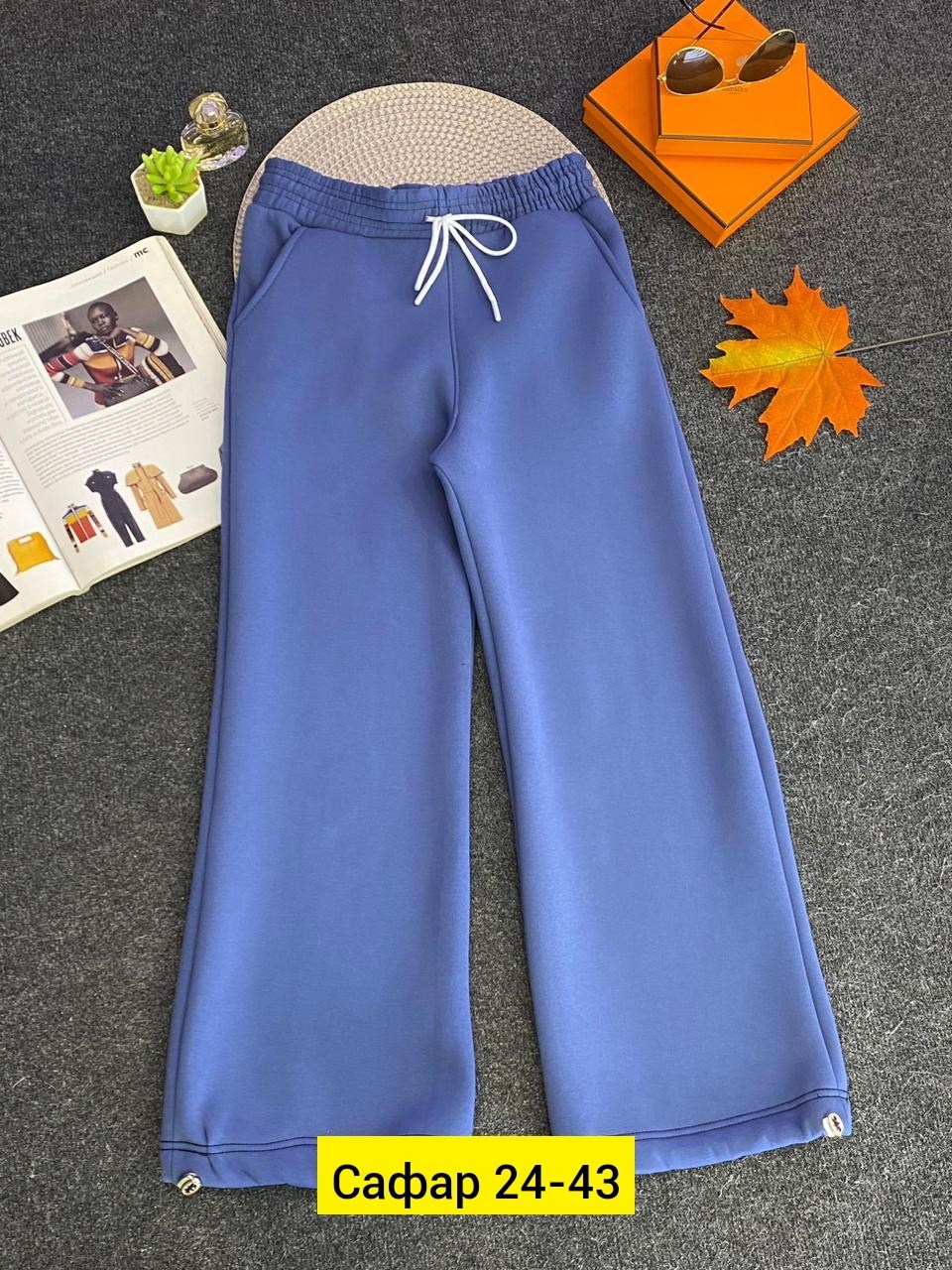 штаны женские,брюки женские,женские брюки с начесом,спортивные женские брюки,теплые брюки