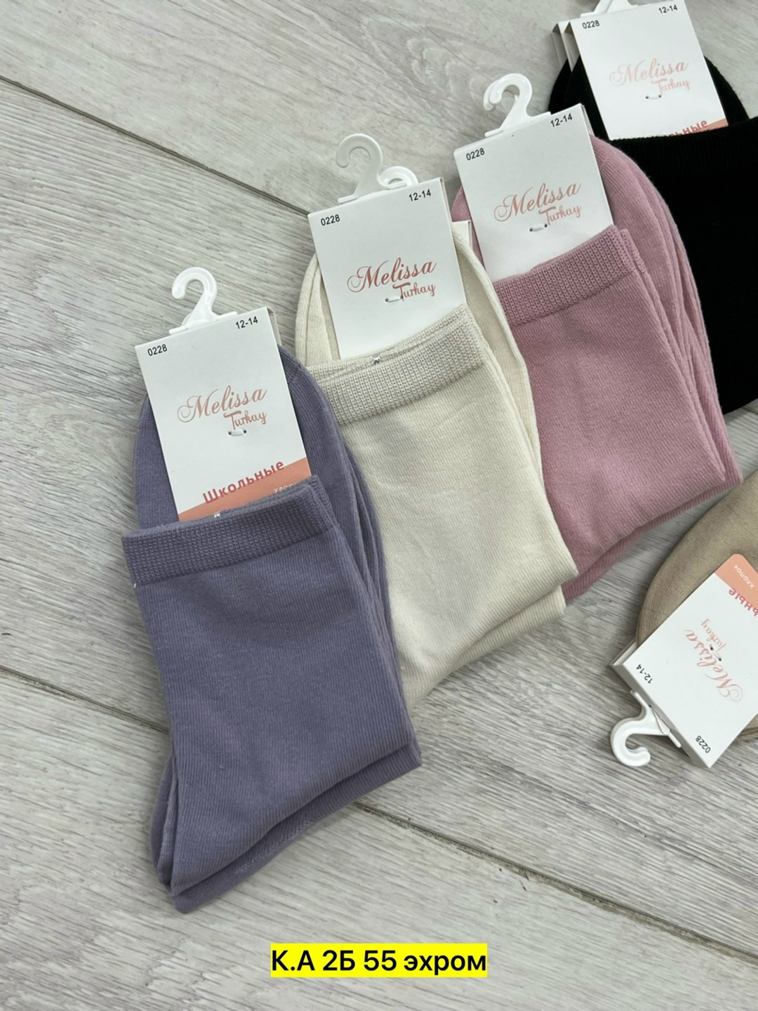 носки женские 10 пар,носки женские,носки женские набор,носки набор,носки для женщин