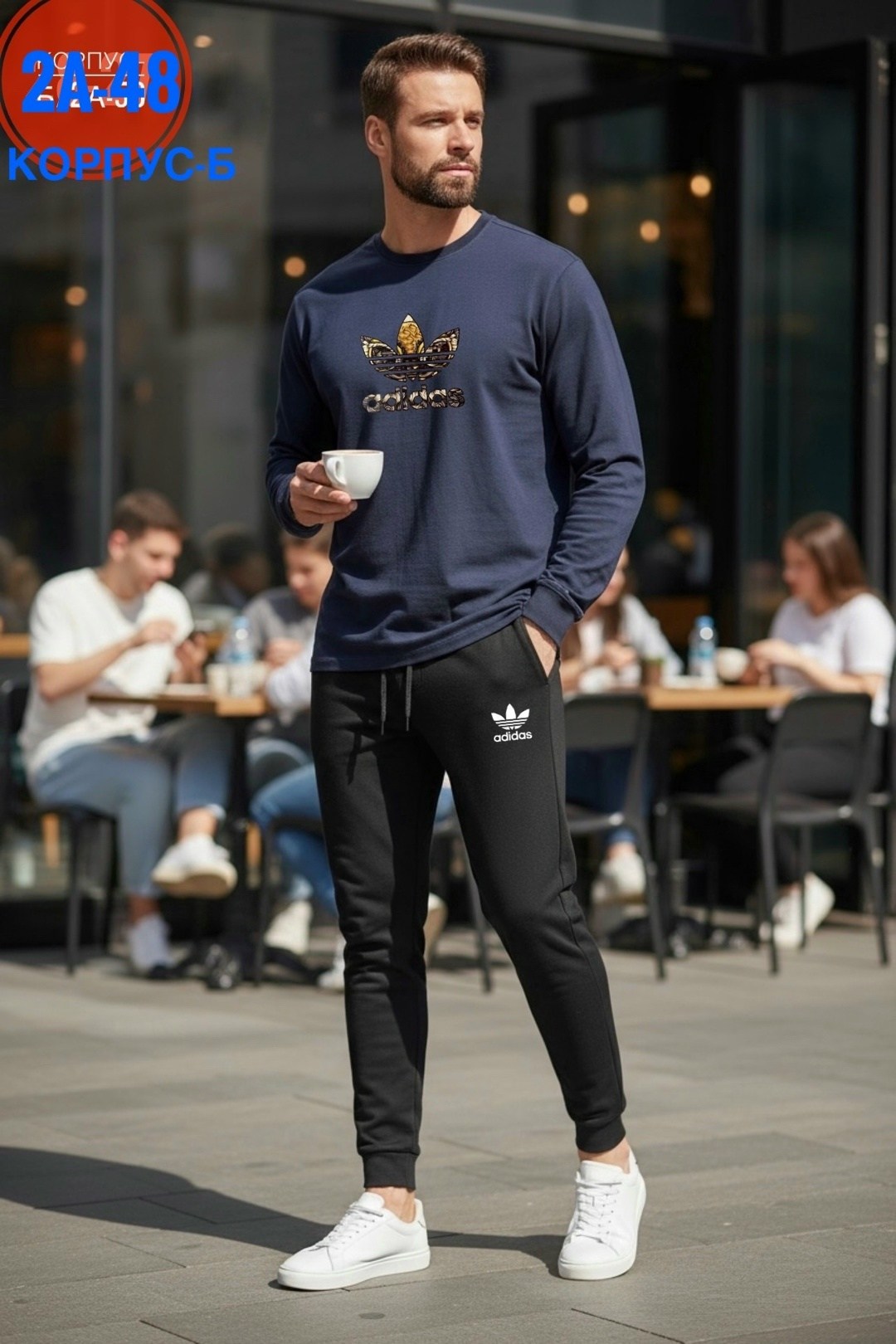 мужской спортивный костюм adidas,спортивный костюм adidas,спортивный мужской костюм adidas спринт,мужской спортивный костюм,спортивные костюмы мужские адидас