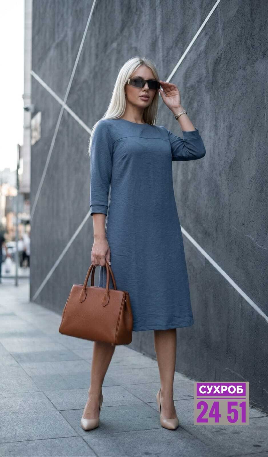 платье,платье женское,платье миди,платье прямое,стильное платье