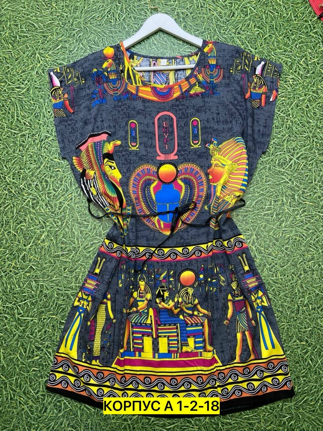 туника удлиненная повседневная штапель mina fashion,туника удлиненная повседневная штапель,туники штапель оптом,туника платье повседневная штапель melila 221000360,платье туника из штапеля