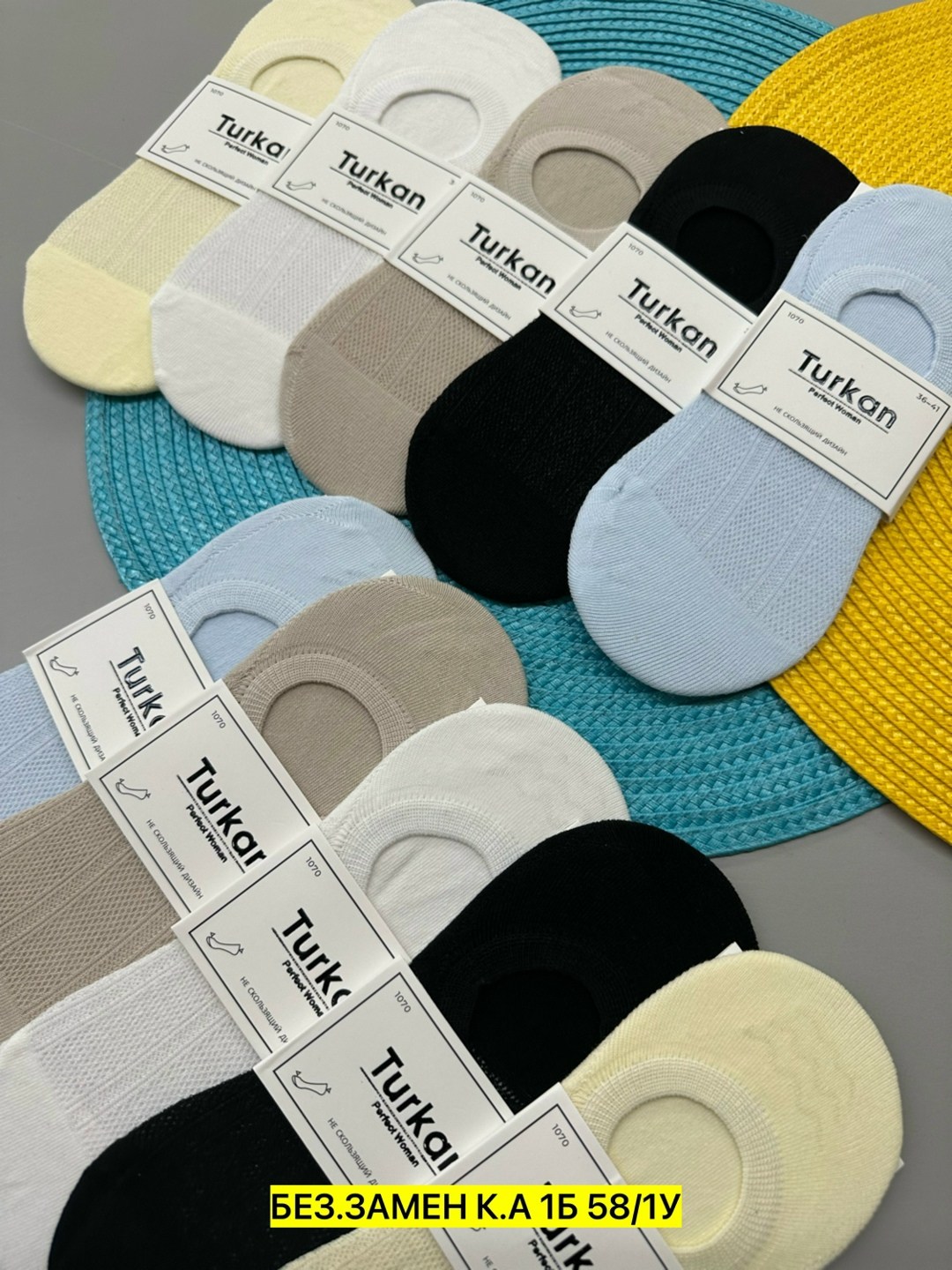 подследники женски,следки хлопковые,следки туркан,носки следки,носки женские