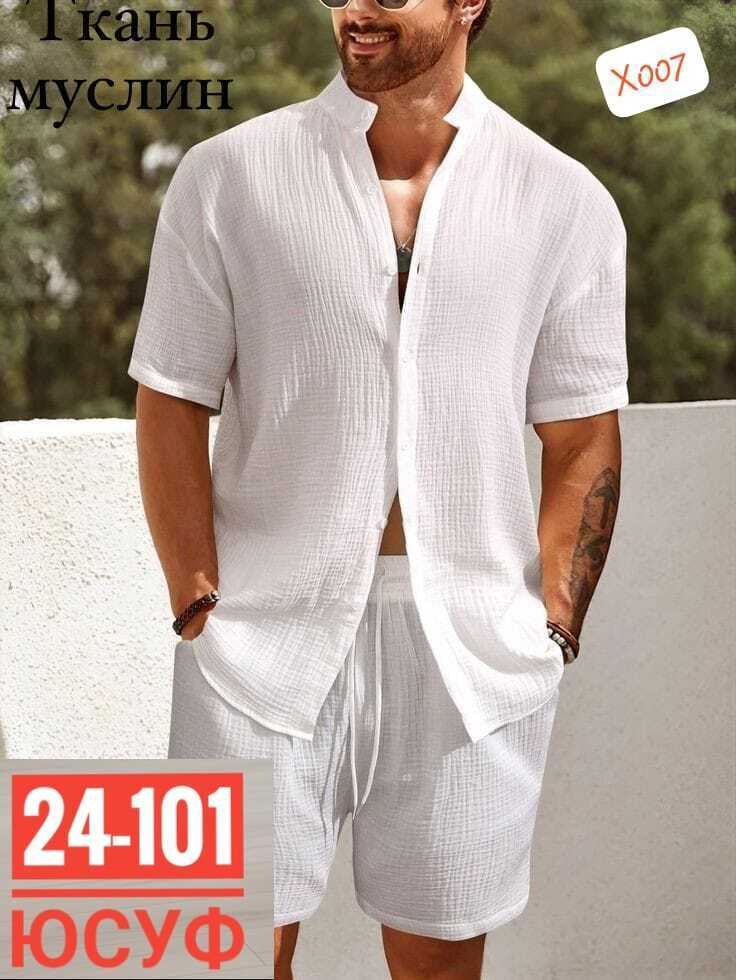 мужской костюм двойка шорты+рубашка,летний мужской костюм,мужской стиль,мужской костюм двойка шортырубашка из высокого,мужская мода