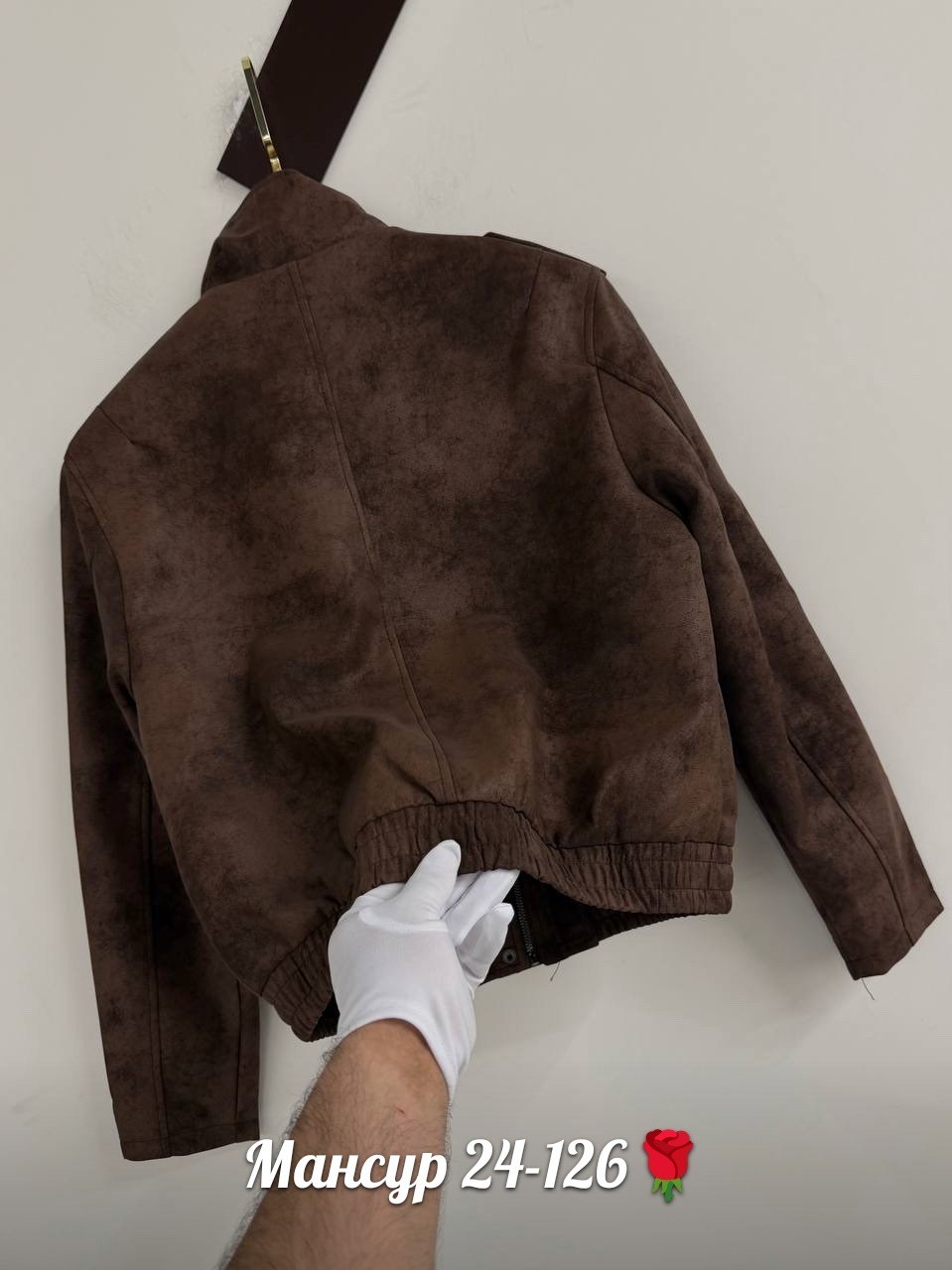 куртка замшевая,куртка женская,куртка замш,куртка,женский бомбер из замши