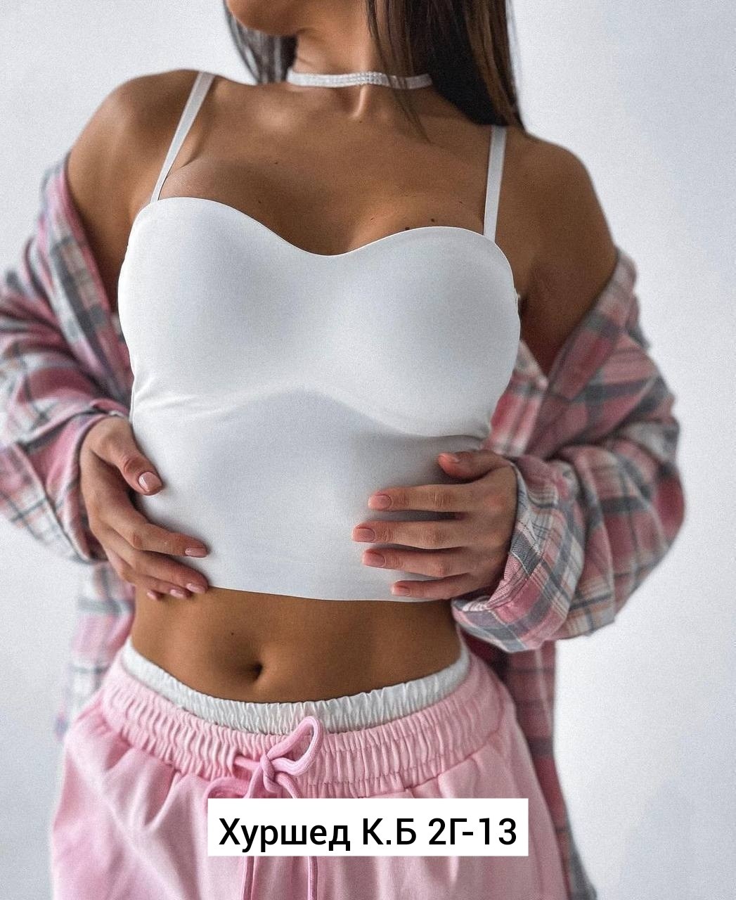 топ женский,топ с чашками,комплект нижнего белья женский топ,топик женский,кроп топ женский