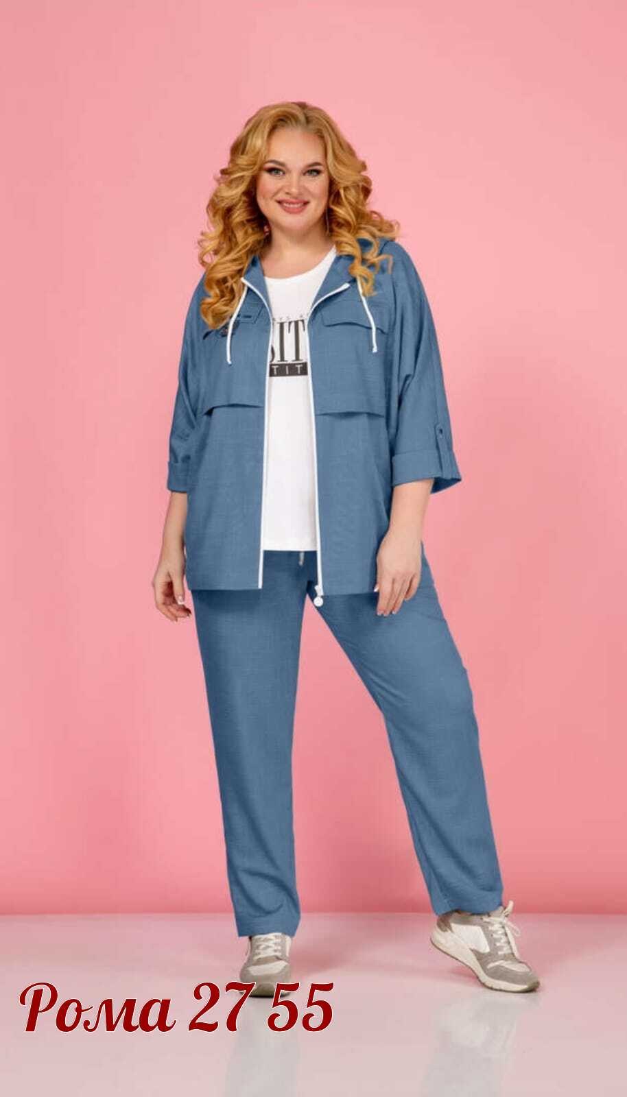 интересные костюмы женские,женские костюмы больших размеров,комплект для женщин,костюм нинель шик брючный, из белоруссии