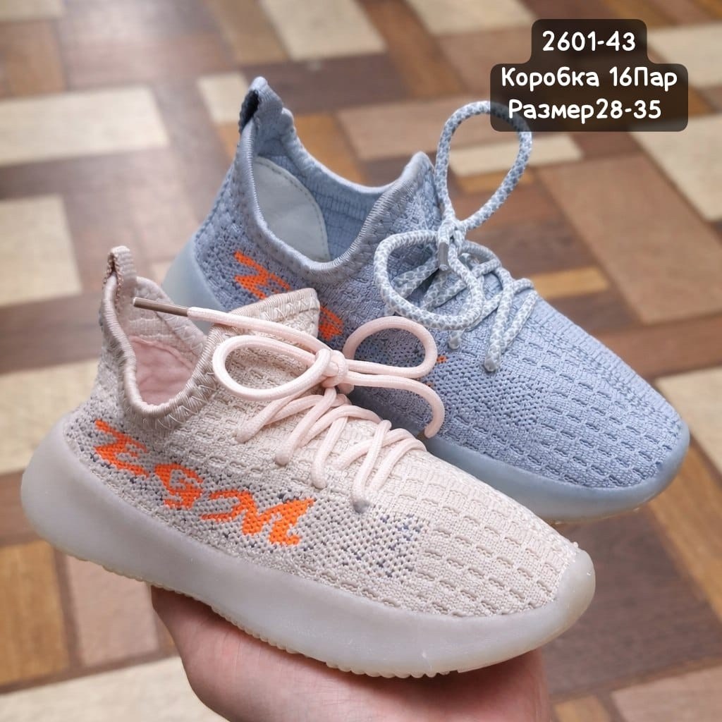 детские кроссовки,кроссовки,,кроссовка,спортивная