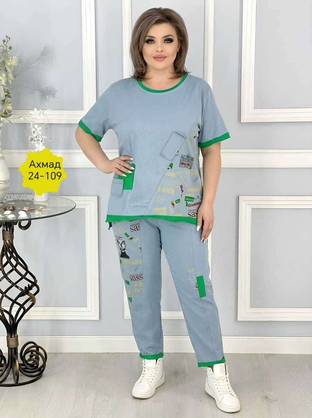 женские костюмы больших размеров,костюм женский,стильные костюмы,женский костюм двойка,летние костюмы