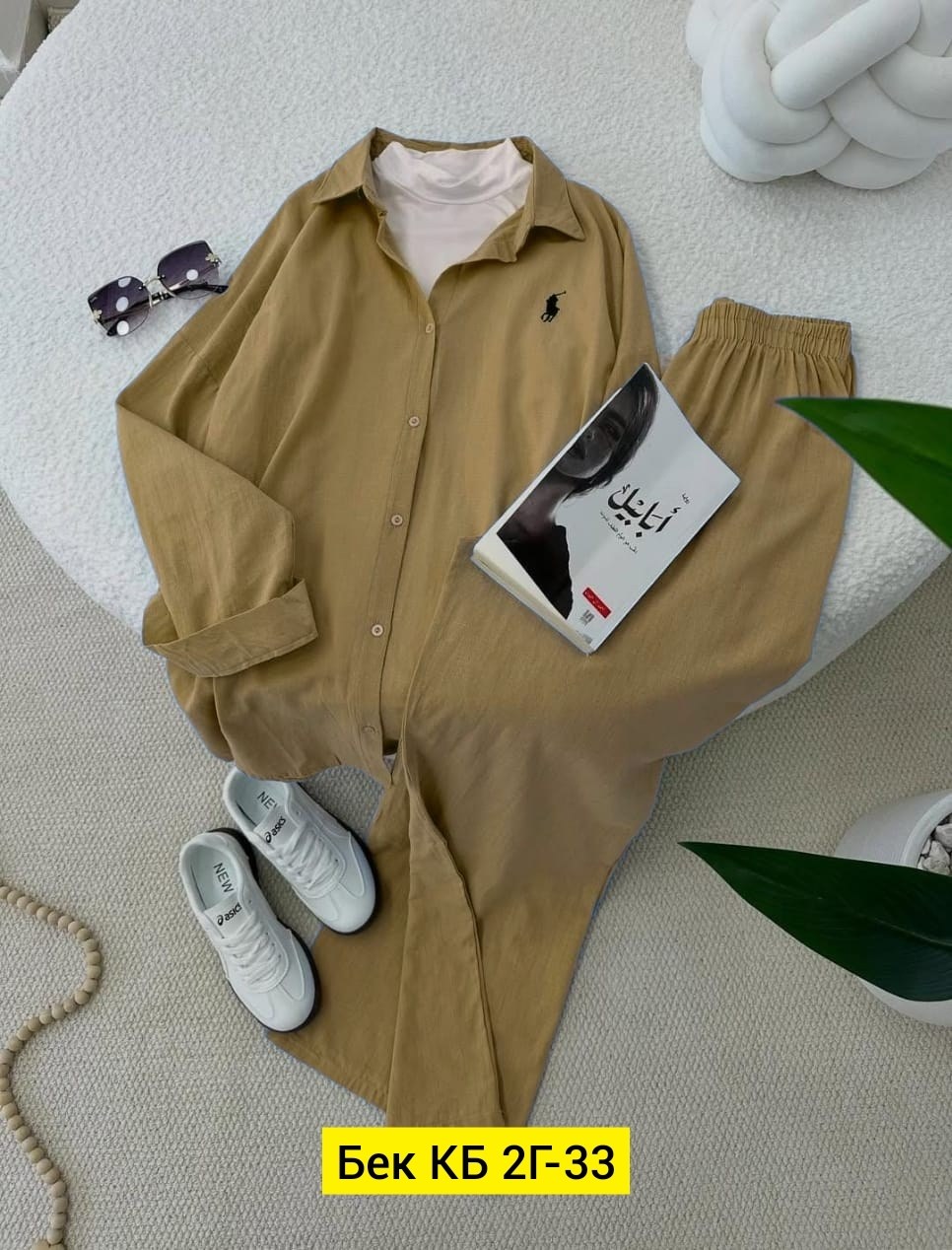 стильные костюмы,рубашка женская,рубашка стильная,рубашка,костюм женский