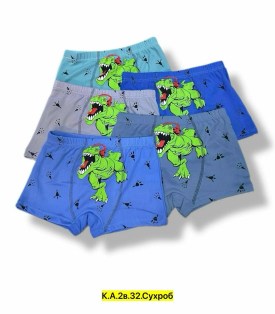 Нижнее белье