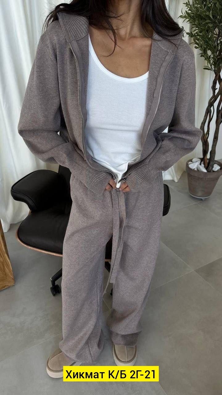 костюм двойка кашемир,кашемировый костюм женский,трикотажные костюмы,трикотажные костюмы женские,костюм трикотаж