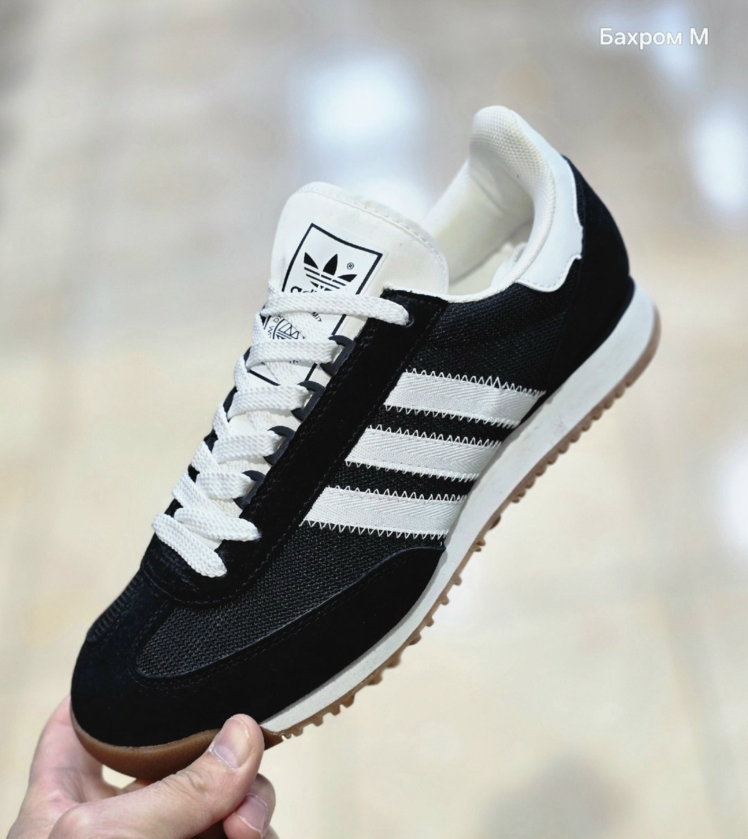 кроссовки adidas,кроссовки adidas original,адидас кроссовки,кроссовки,adidas sl 72