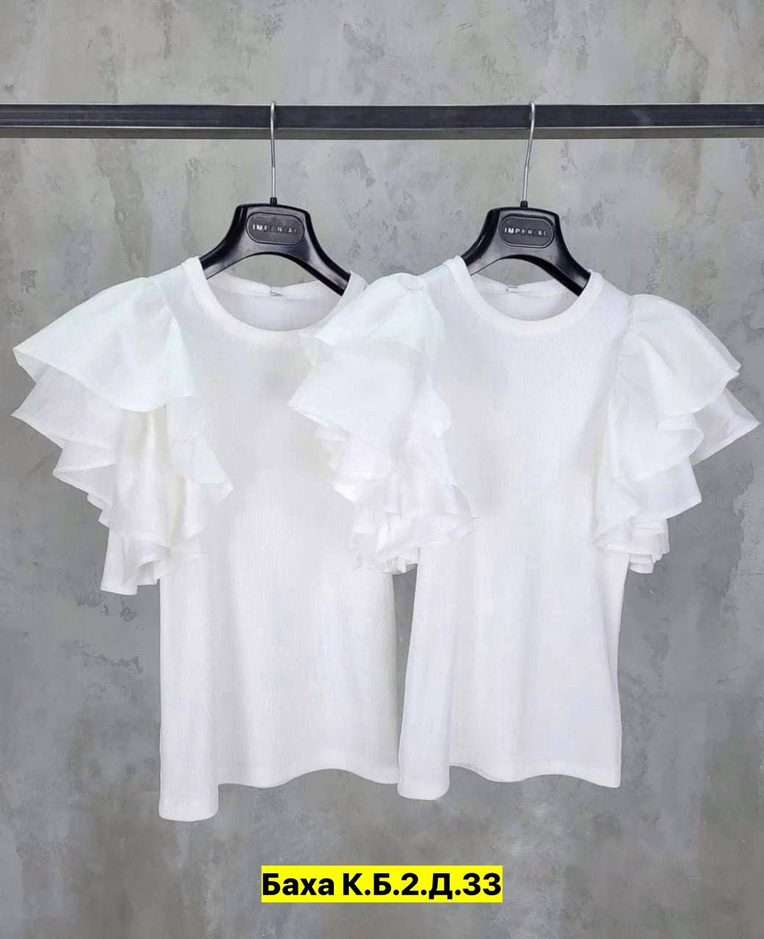 блузка женская,женские блузки и рубашки,блузка с оборками,рубашка блузка,блуза женская