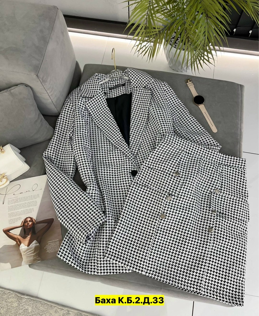 костюм женский,женский костюм двойка,пиджак,костюм двойка,костюм пиджак